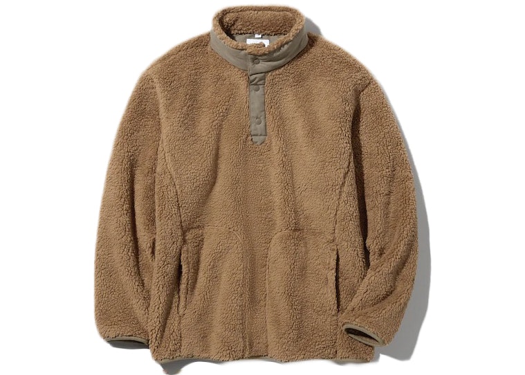 Uniqlo x White Mountaineering Fleece Oversized Longsleeve Pullover (Asia  Sizing) Brown - FW21