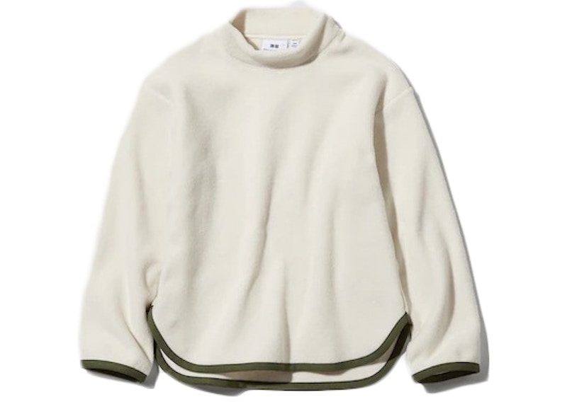 Uniqlo x White Mountaineering Kids Fleece Mock Neck Pullover Off