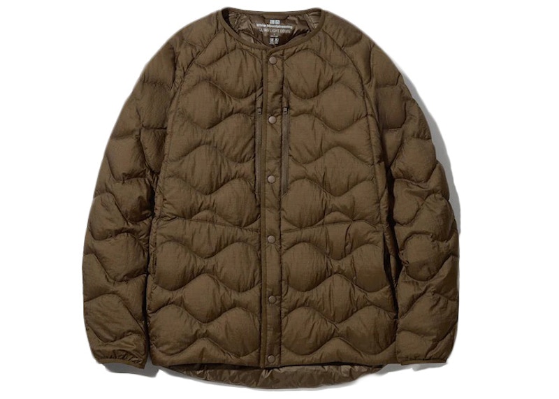 Uniqlo x White Mountaineering Ultra Light Down Oversized Jacket 