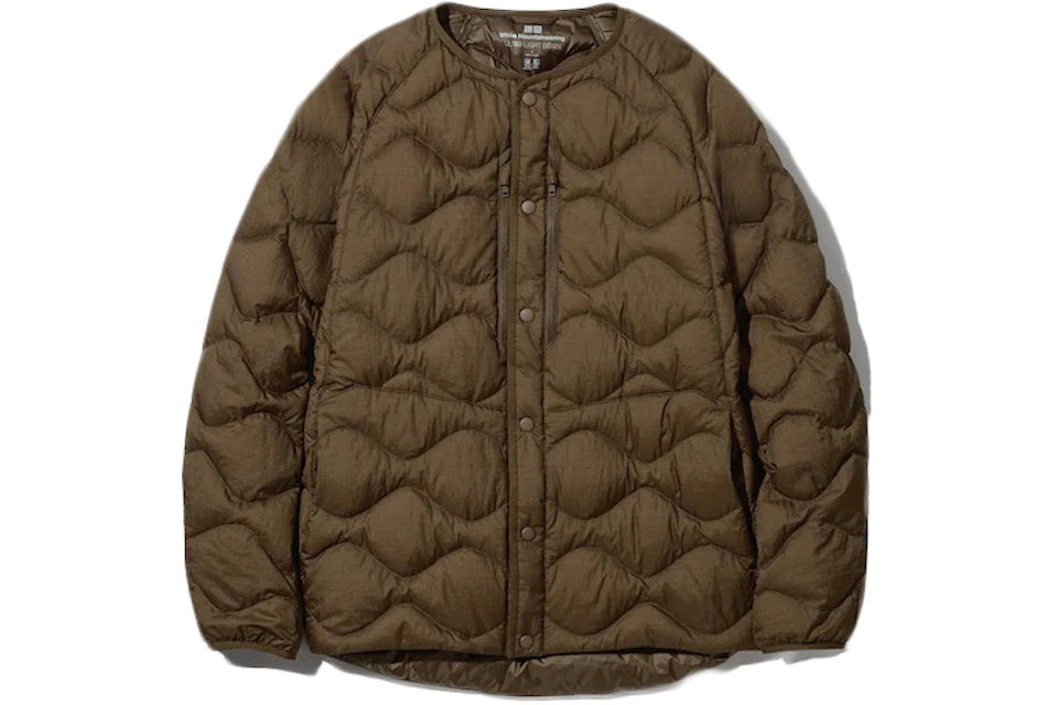 Uniqlo x White Mountaineering Ultra Light Down Oversized Jacket (Asia Sizing) Brown