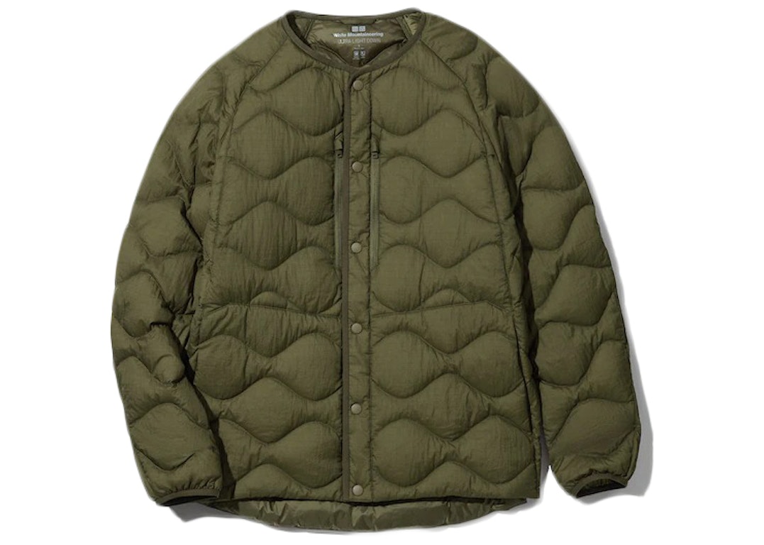 Pre-owned Uniqlo X White Mountaineering Ultra Light Down Oversized Jacket (asia Sizing) Olive