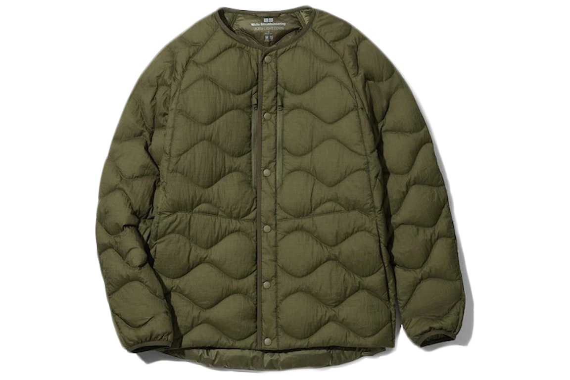 Pre-owned Uniqlo X White Mountaineering Ultra Light Down Oversized Jacket (asia Sizing) Olive