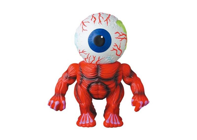 Madballs 2024 oculus orbus