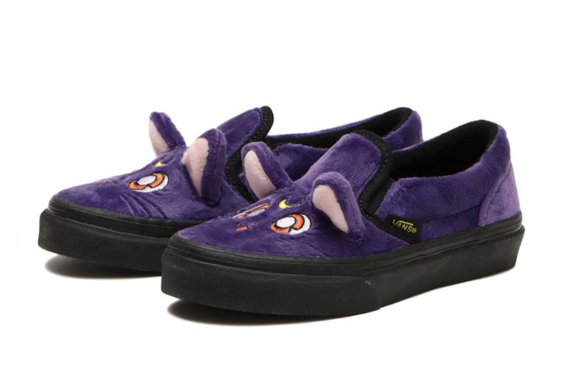 Pre-owned Vans Classic Slip-on Luna Sailor Mulberry (ps) In Purple/black/yellow