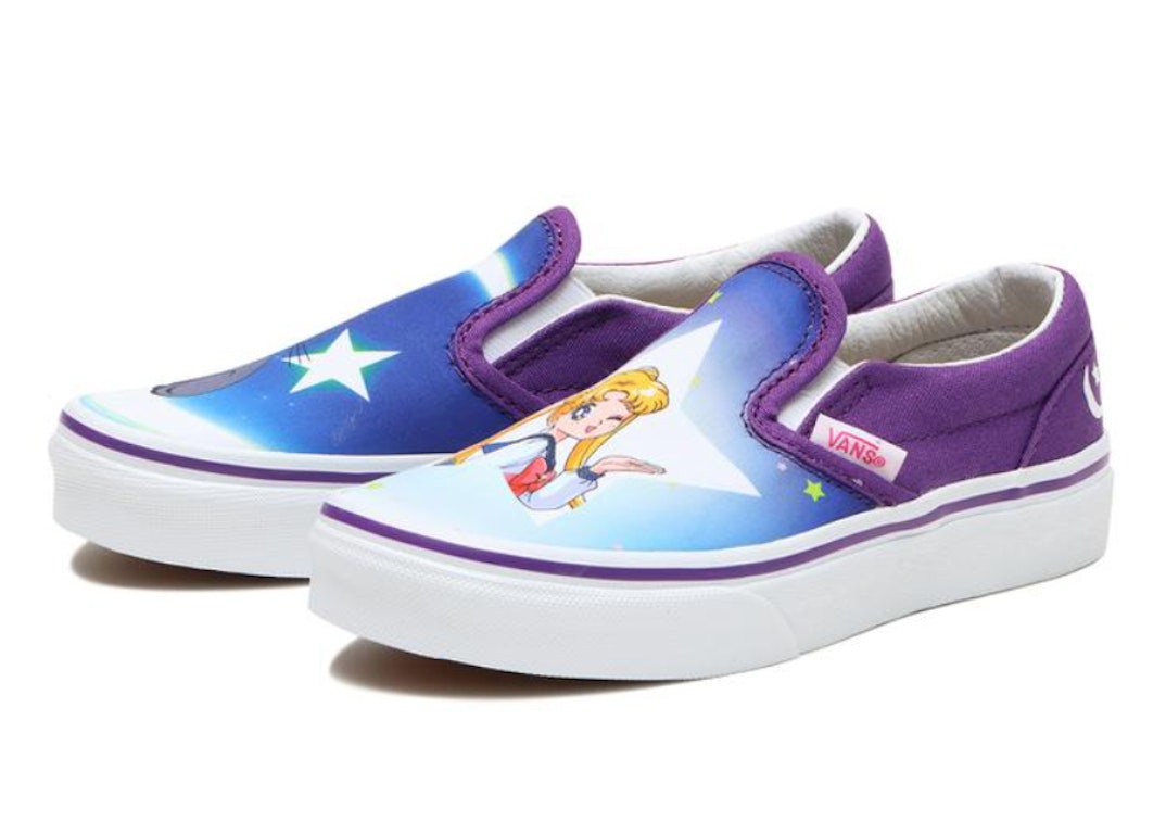 Pre-owned Vans Classic Slip-on Pretty Guardian Sailor Moon (ps) In Purple/black/white