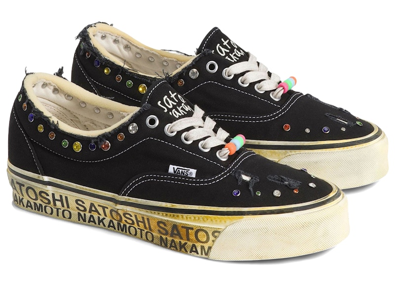 Satoshi Nakamoto x Vans OTW Era 59 Distressed Black