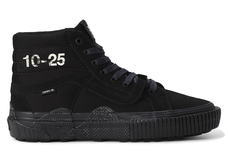 Vans-OTW-Sk8-Hi-GL-Lug-WTAPS-