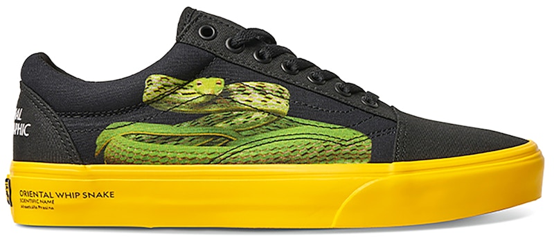 vans harry potter skroutz