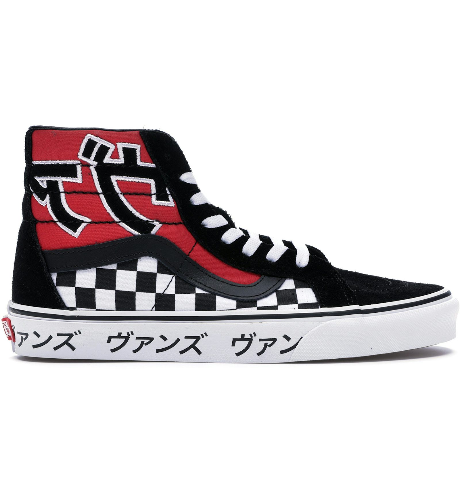 Vans japanese type era shoes Clearance