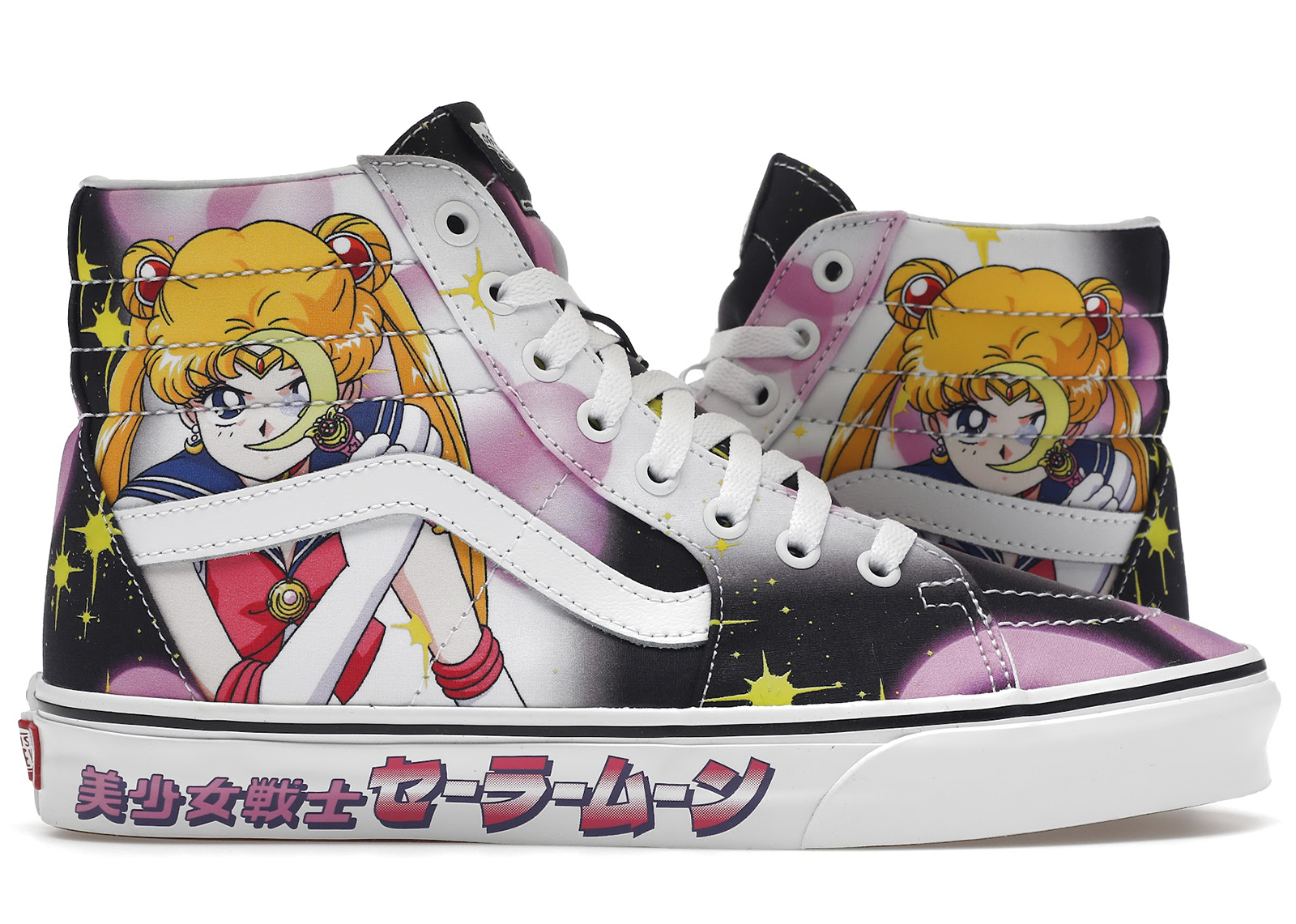 Vans has released a collection of sneakers with the characters of the  Japanese animated series Sailor Moon