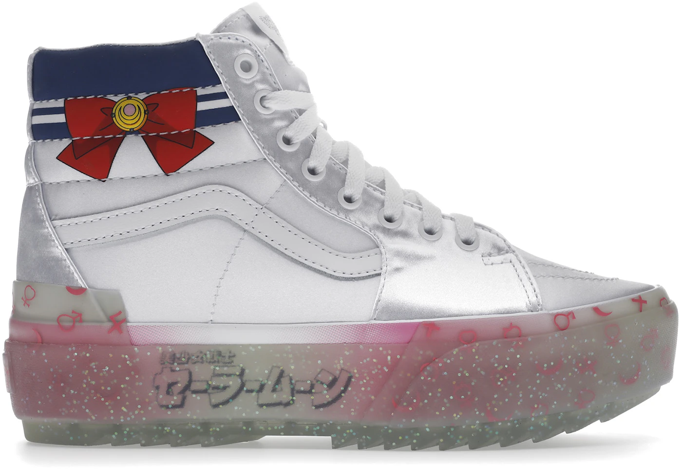 Vans x Sailor Moon Skate Old Skool Black & White Skate Shoes