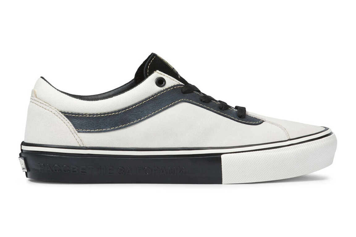 Click to view more detailed imagery on our partner's website Pre-owned Vans Skate Bold Rassvet Marshmallow In Marshmallow/black