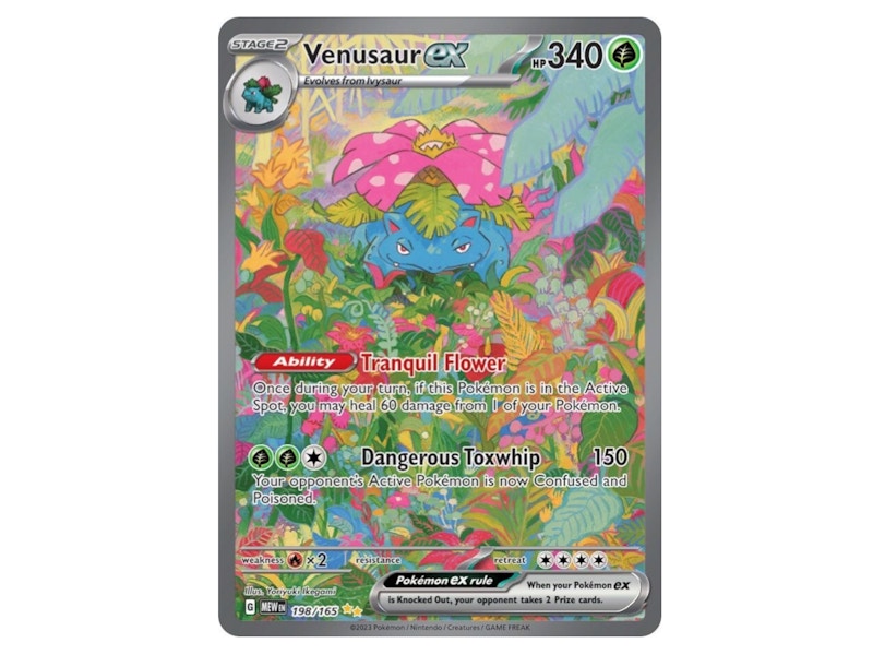 Venusaur ex 2023 Pokémon Scarlet & Violet 151 Special Illustration