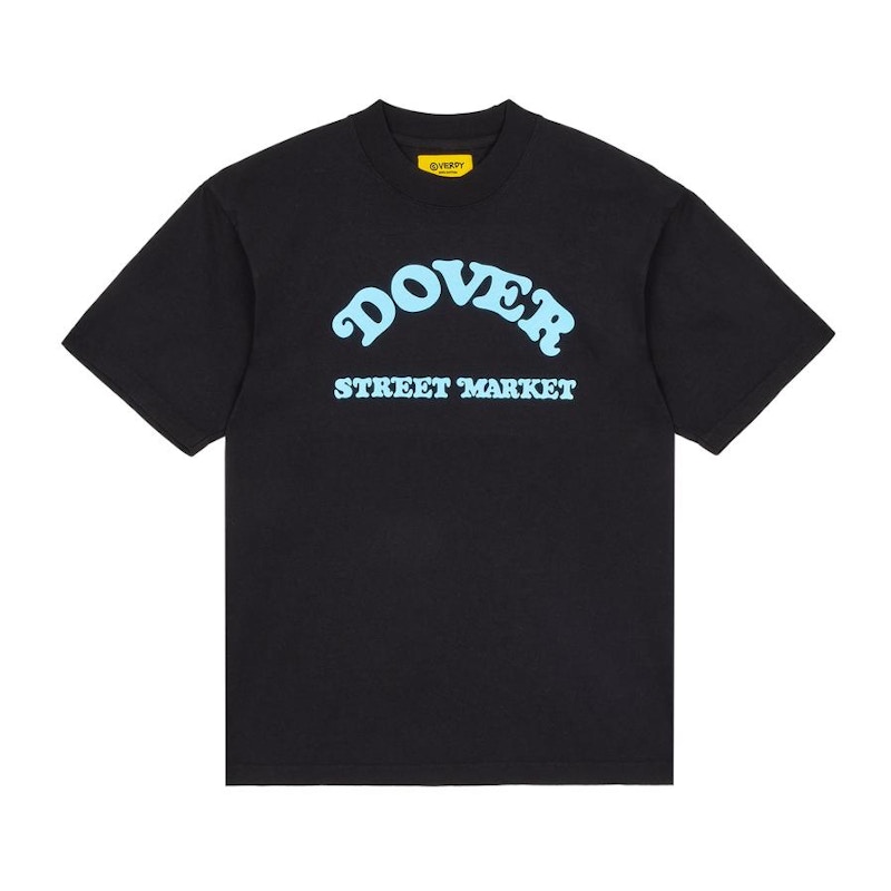 Verdy Dover Street Market London パーカー S - パーカー