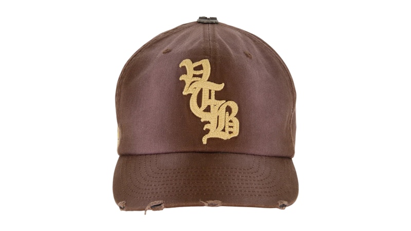 Vertabrae Logo Snapback Brown/Cream