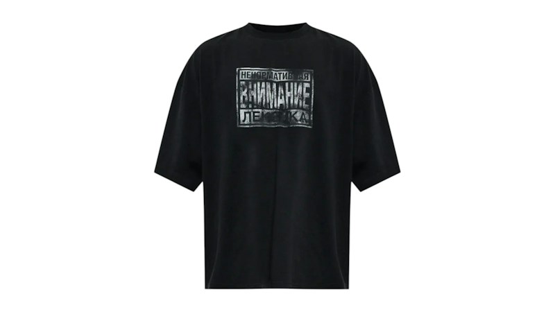 Vetements Explicit Language Boxy T-Shirt Washed Black