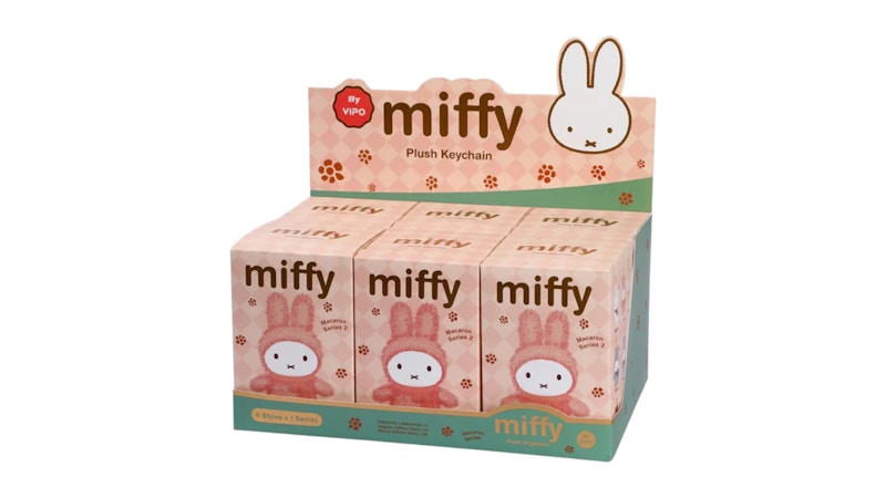 ＭＵ　miffy プラッシュキーチェーン 2箱 Miffy Squishy Mascot 2 Keychain Blind Box – Hello Discount Store