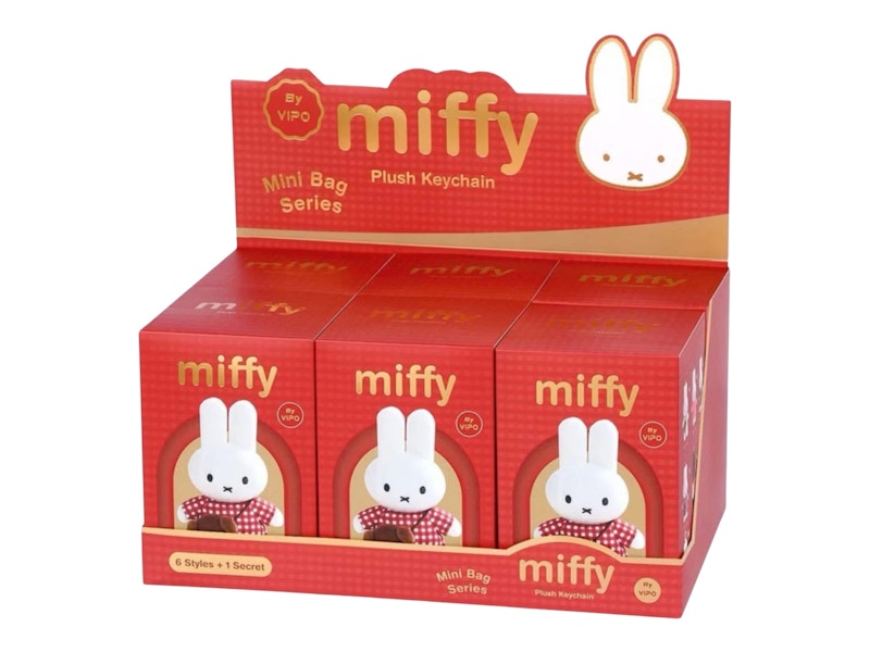 Vipo Miffy Mini Bag Series Plush Keychain Sealed Case (6 Blind Box