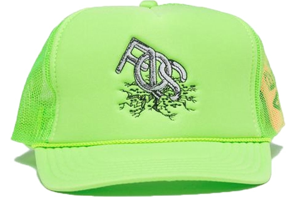 Stockx mca sales off white