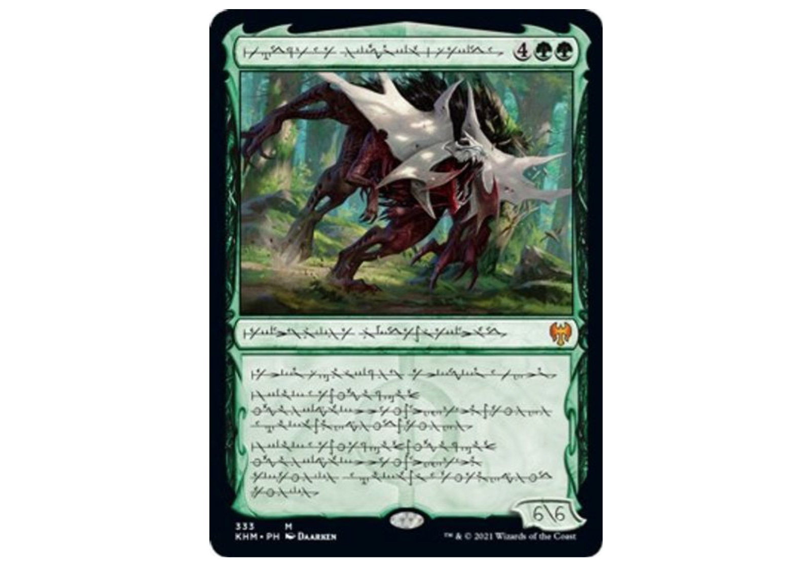 Vorinclex, Monstrous Raider (Phyrexian) Magic: The Gathering TCG