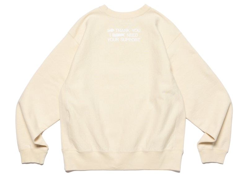 Wasted Youth Thank You Sweatshirt Beige Men's - SS23 - US