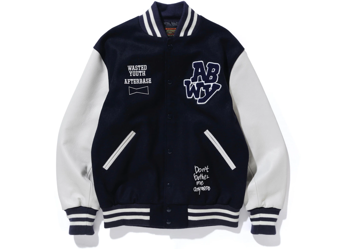 Wasted Youth x Afterbase Varsity Jacket Black Men's - SS22 - US