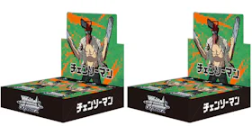 Weiss Schwarz Chainsaw Man Booster Box (Japanese) 2x Lot