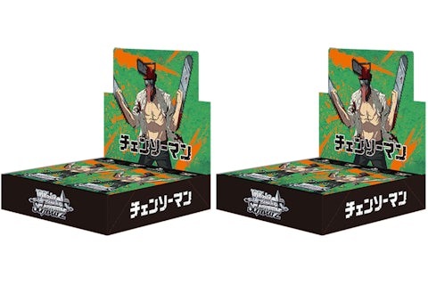 Weiss Schwarz Chainsaw Man Booster Box (Japanese) 2x Lot - US Weiss Schwarz Chainsaw Man Booster Box (Japanese) 2x Lot - US
