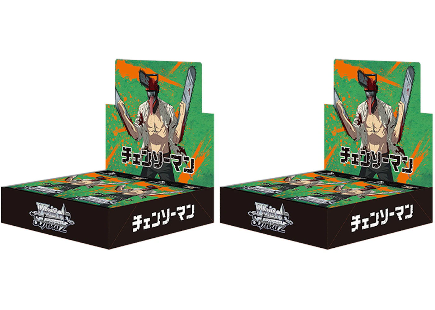 Weiss Schwarz Chainsaw Man Booster Box (Japanese) 2x Lot - US Weiss Schwarz Chainsaw Man Booster Box (Japanese) 2x Lot - US