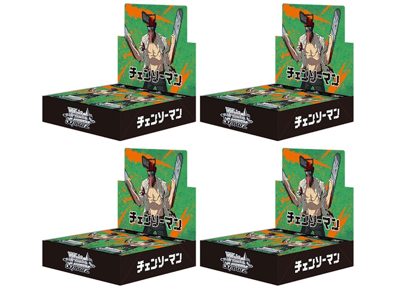 Razer Chainsaw Man Mouse Release Date edu.svet.gob.gt