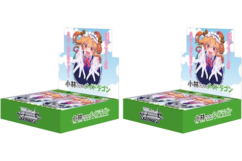 Weiss Schwarz Miss Kobayashi's Dragon Maid Booster Box (Japanese) 2x Lot - US Weiss Schwarz Miss Kobayashi's Dragon Maid Booster Box (Japanese) 2x Lot - US