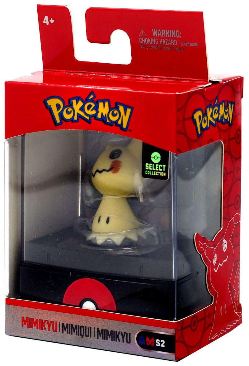 Wicked cool toys hot sale pokemon wave 2