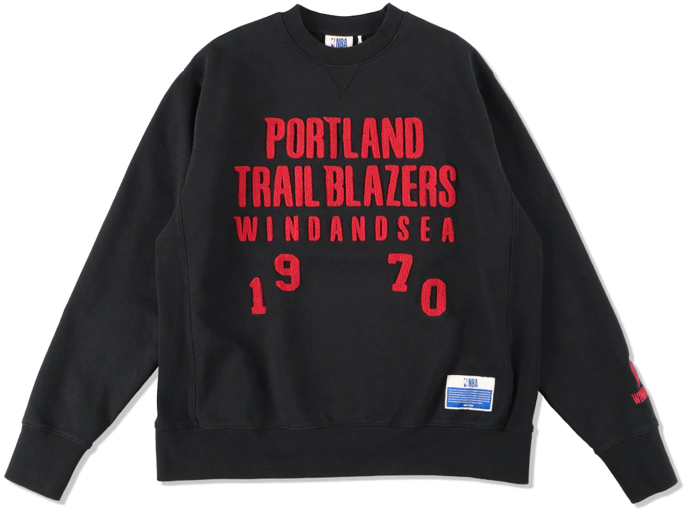 Portland Trail Blazers - 2020 City Edition NBA Sweatshirt :: FansMania