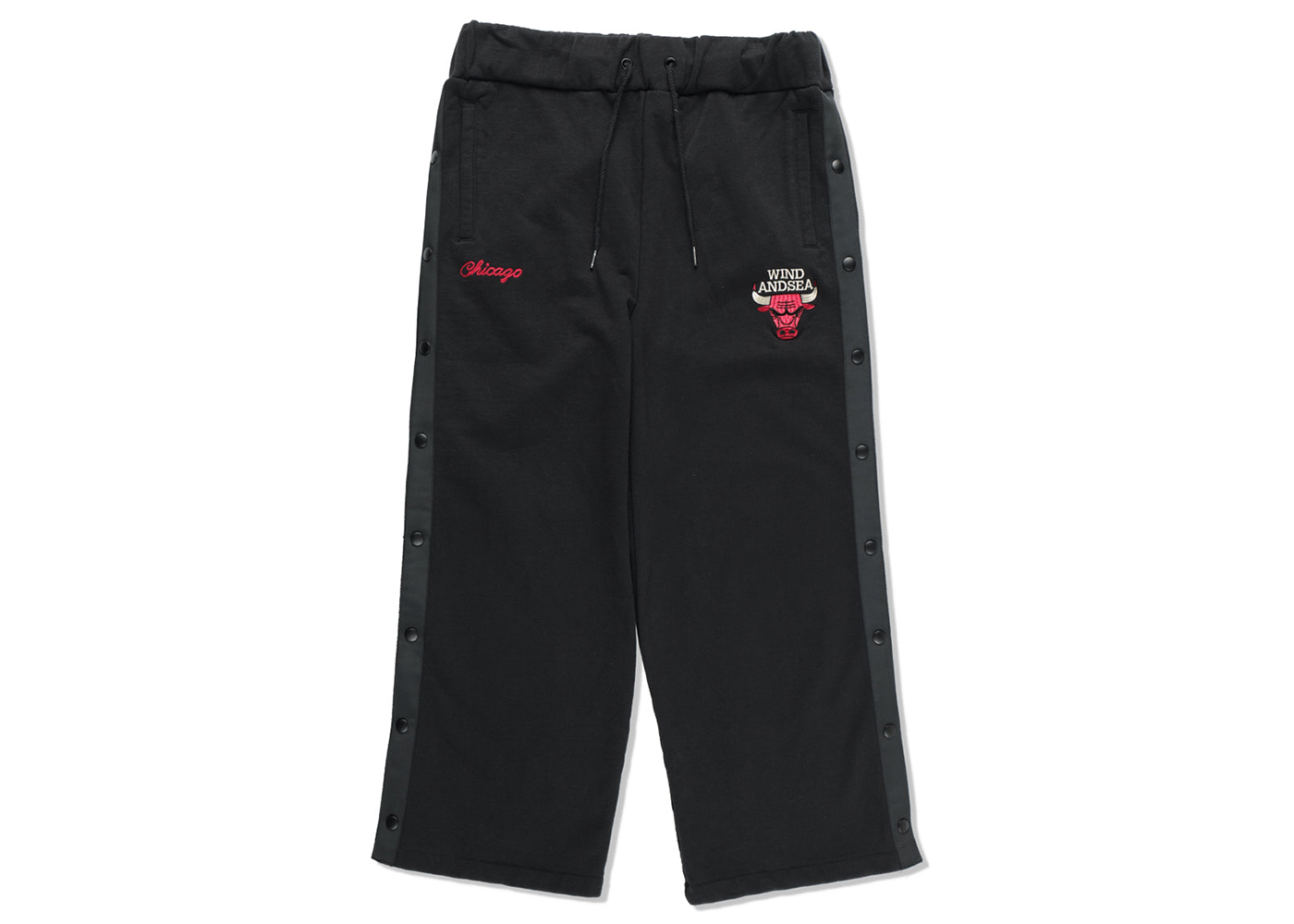 Men's Tear Away Pants, Loose Fit Basketball Pants High Split Snap Button  Sweatpants - Walmart.com