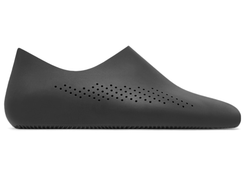 Men's Yeezy YZY AQ01 Sneakers in Tactical