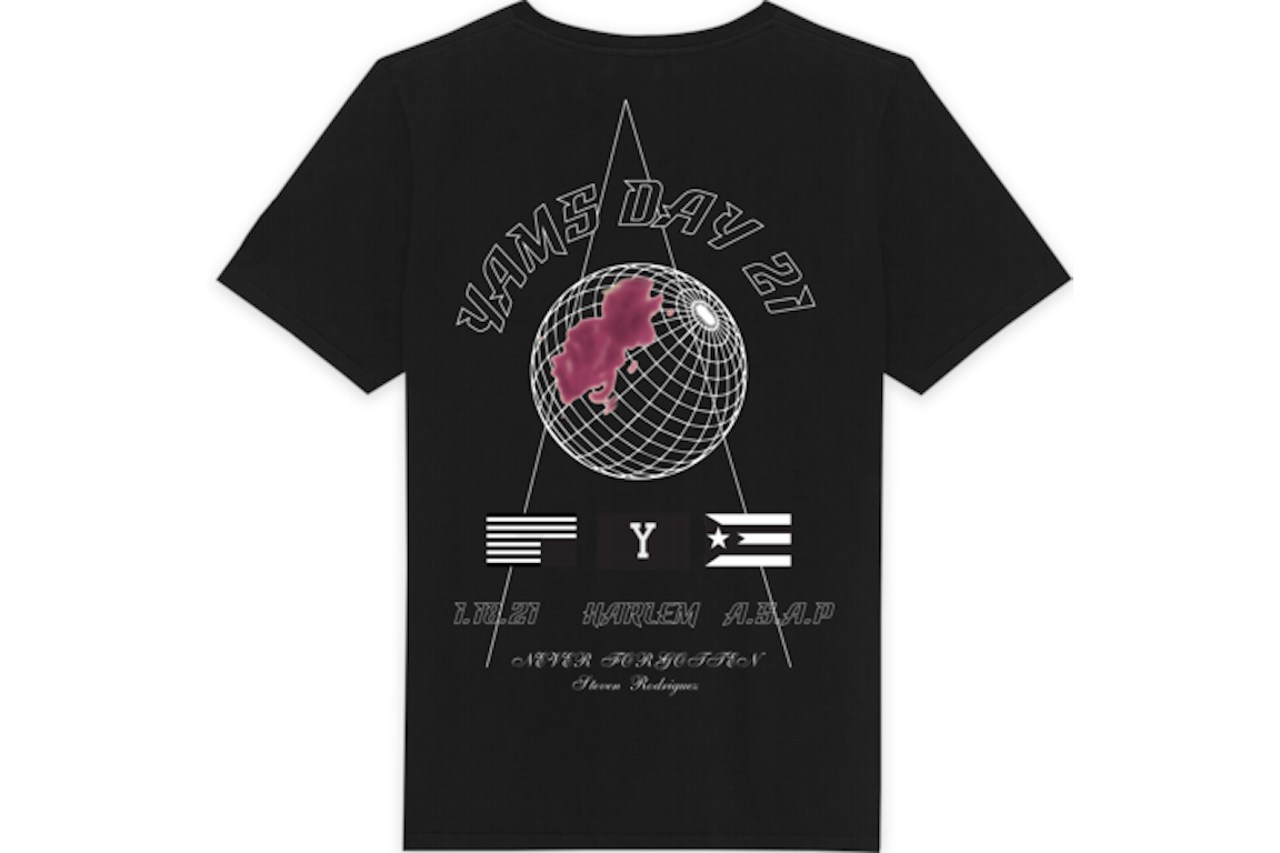 Pre-owned Yams Day Yamborghini Foil Print T-shirt Black