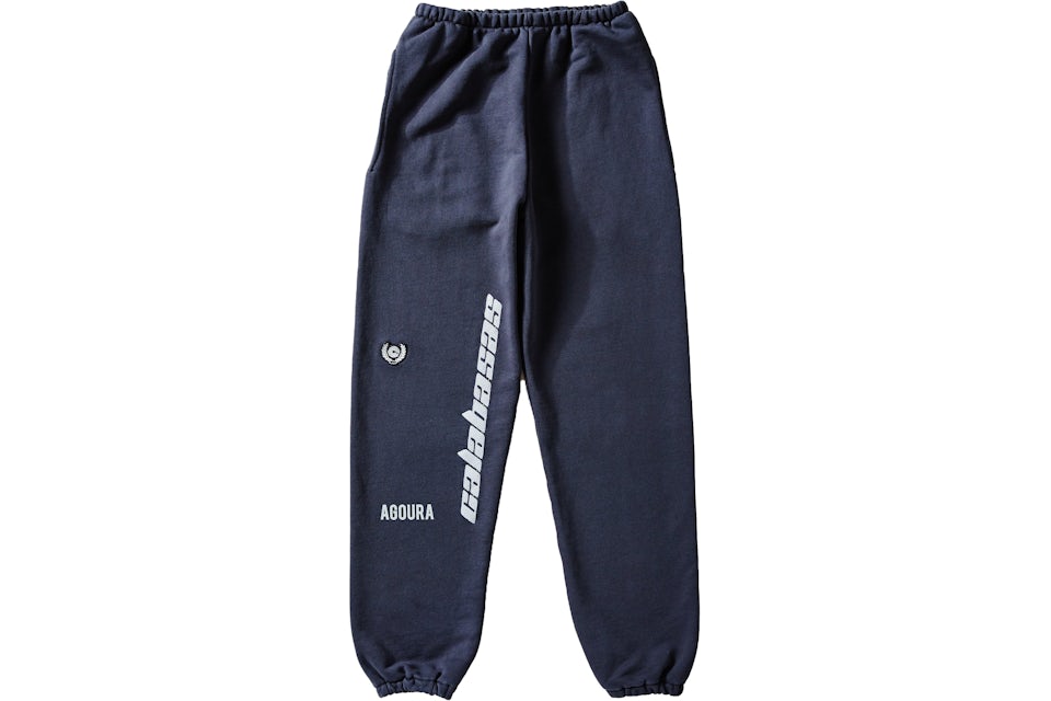 Yeezy french terry best sale sweatpants