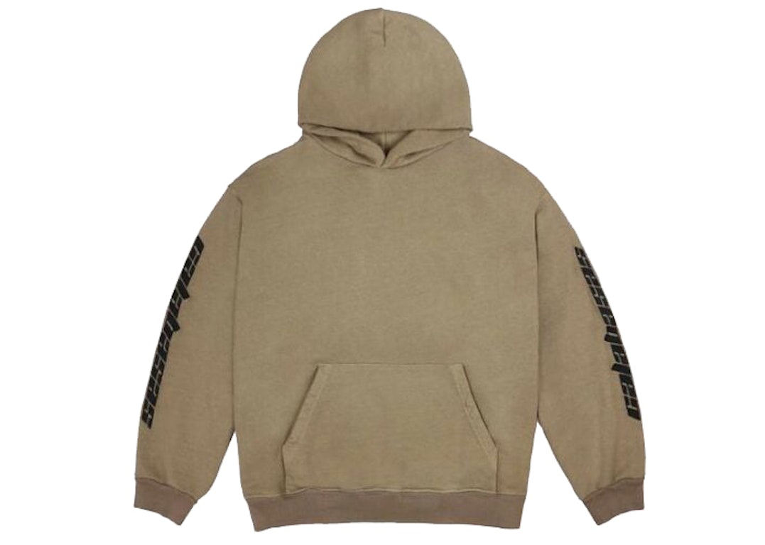 Pre-owned Yeezy Calabasas Knit Hoodie Trench