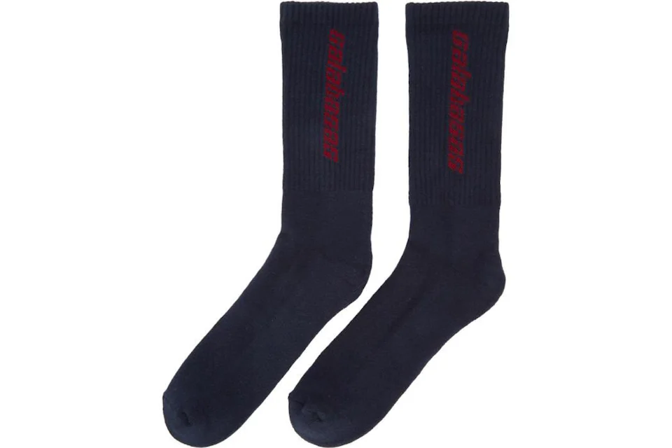 Bouclette 2025 socks yeezy