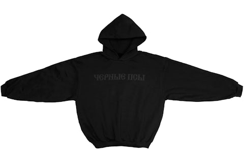 Yeezy Gosha Black Dogs Hoodie Black Men's SS24 US