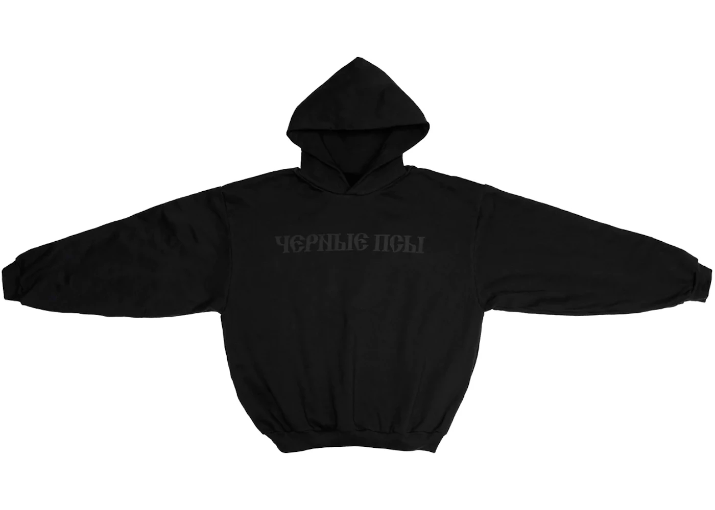 Balenciaga Ropa De Perro Gucci Yeezy Gosha Negro Sudadera Con