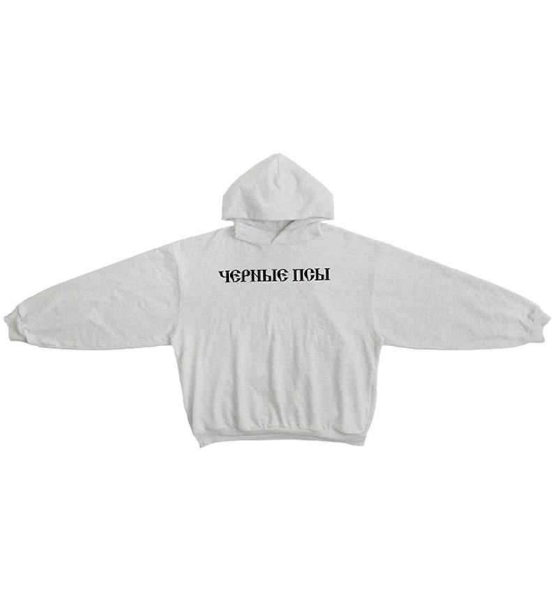 Yeezy Gosha Black Dogs Hoodie Heather Grey Men's SS24 US