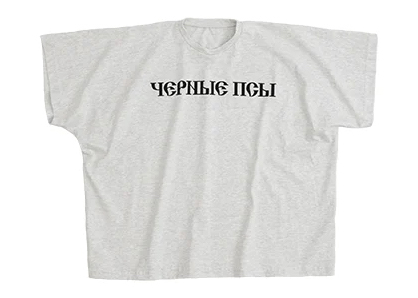 Yeezy Gosha Black Dogs T-shirt Heather Grey