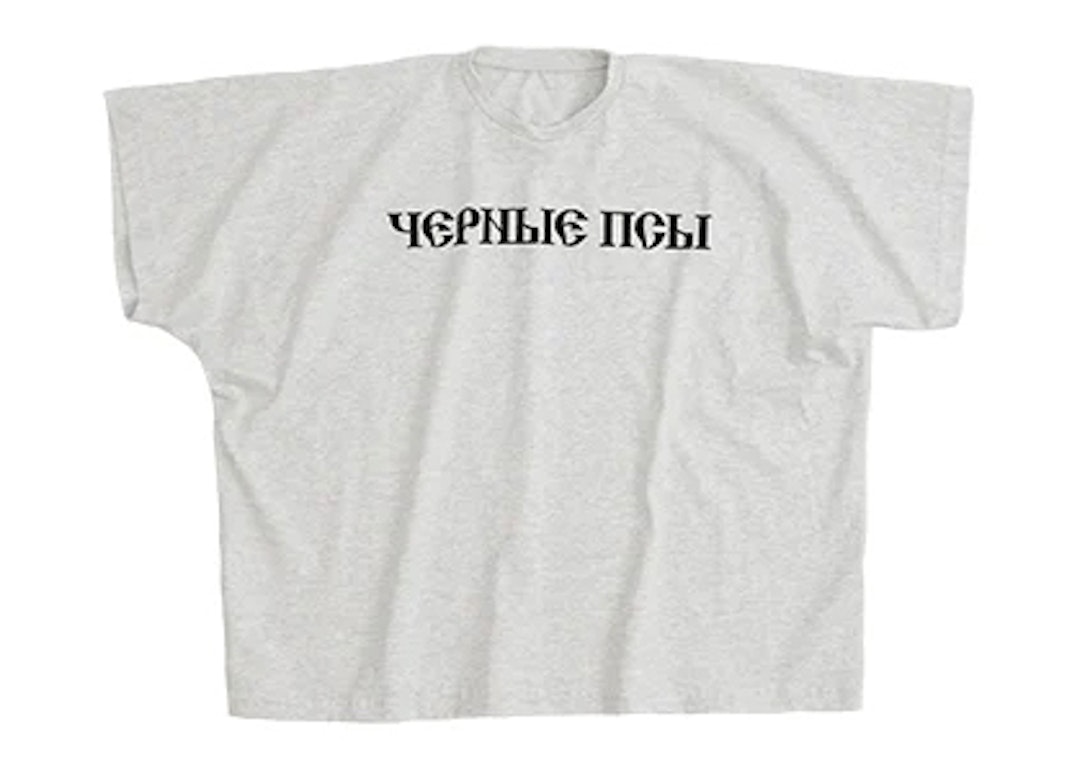 Pre-owned Yeezy Gosha Black Dogs T-shirt Heather Grey