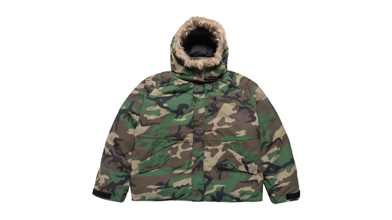 yeezy season 1 camo jacket