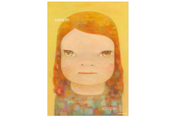 Affiche Yoshitomo Nara Hazy Humid Day