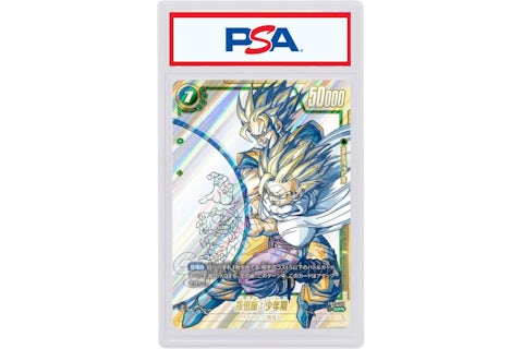 Youth Son Gohan 2024 Dragon Ball Super FB-01 Booster Pack Heartbeat of Awakening Box SCR (Japanese) FB01-140 (PSA or BGS Graded) - 2024 - GB Youth Son Gohan 2024 Dragon Ball Super FB-01 Booster Pack Heartbeat of Awakening Box SCR (Japanese) FB01-140 (PSA or BGS Graded) - 2024 - GB