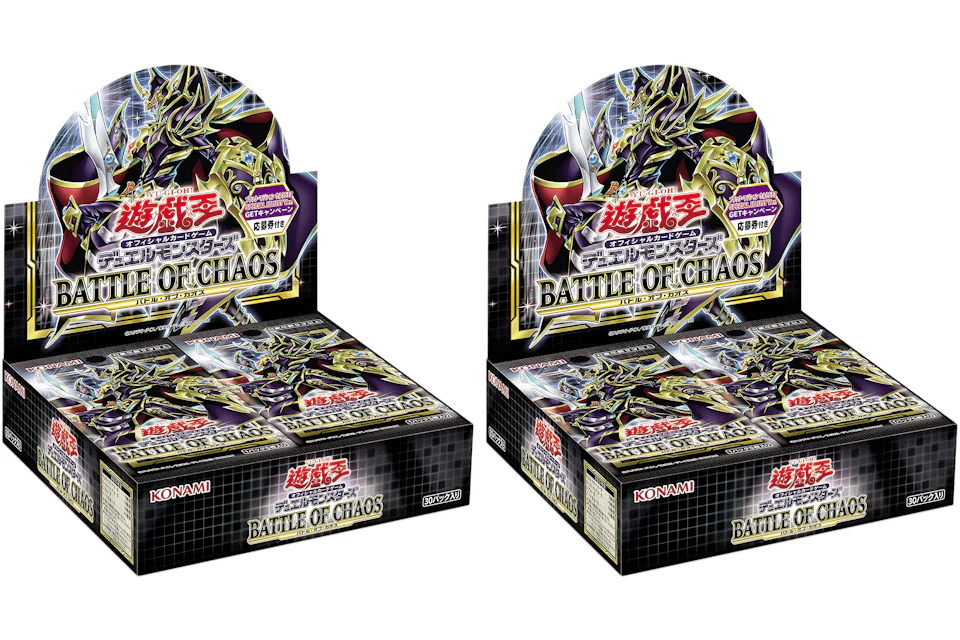 Konami TCG Booster Box 2022 Yu-Gi-Oh! Battle Of Chaos Booster Box - Factory Sealed, 24 Packs, 2022 Release Yugioh Battle Box Konami TCG Booster Box 2022 Yu-Gi-Oh! Battle Of Chaos Booster Box - Factory Sealed, 24 Packs, 2022 Release Yugioh Battle Box