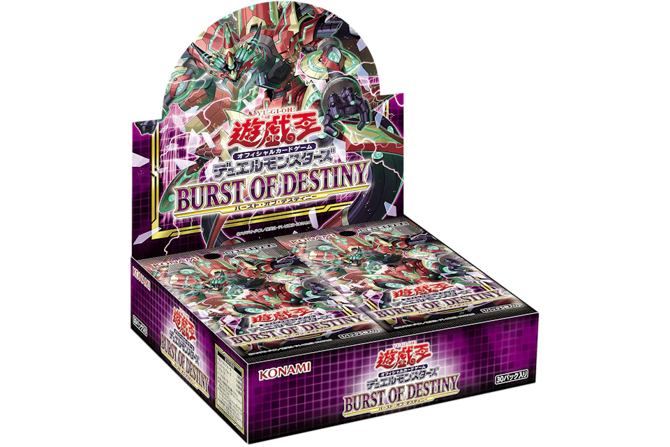 Yu-Gi-Oh! OCG Burst of Destiny Booster Box (Japanese)