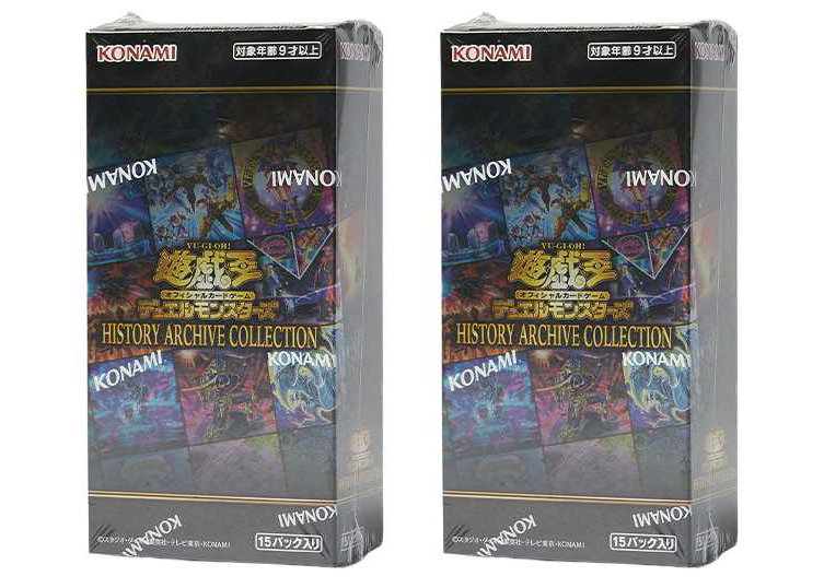 Yu-Gi-Oh! OCG Duel Monsters History Archive Collection Box (Japanese) 2x Lot